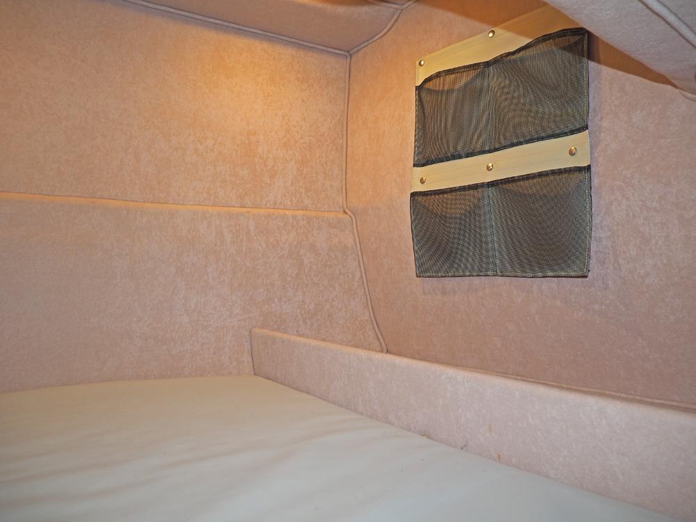 Achterkajuit, Accommodatie